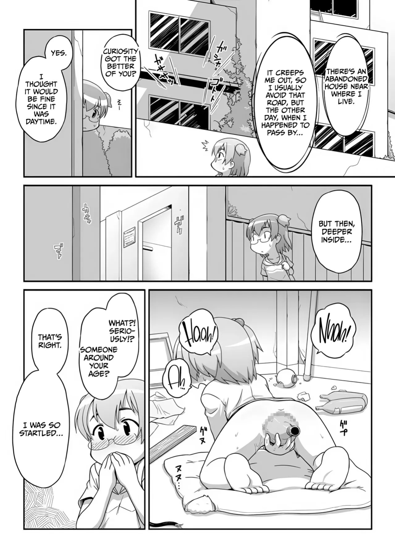 [PH-Bu (Gozen)] Hirogacchatte mo Ii no 2 [English] [CulturedCommissions]