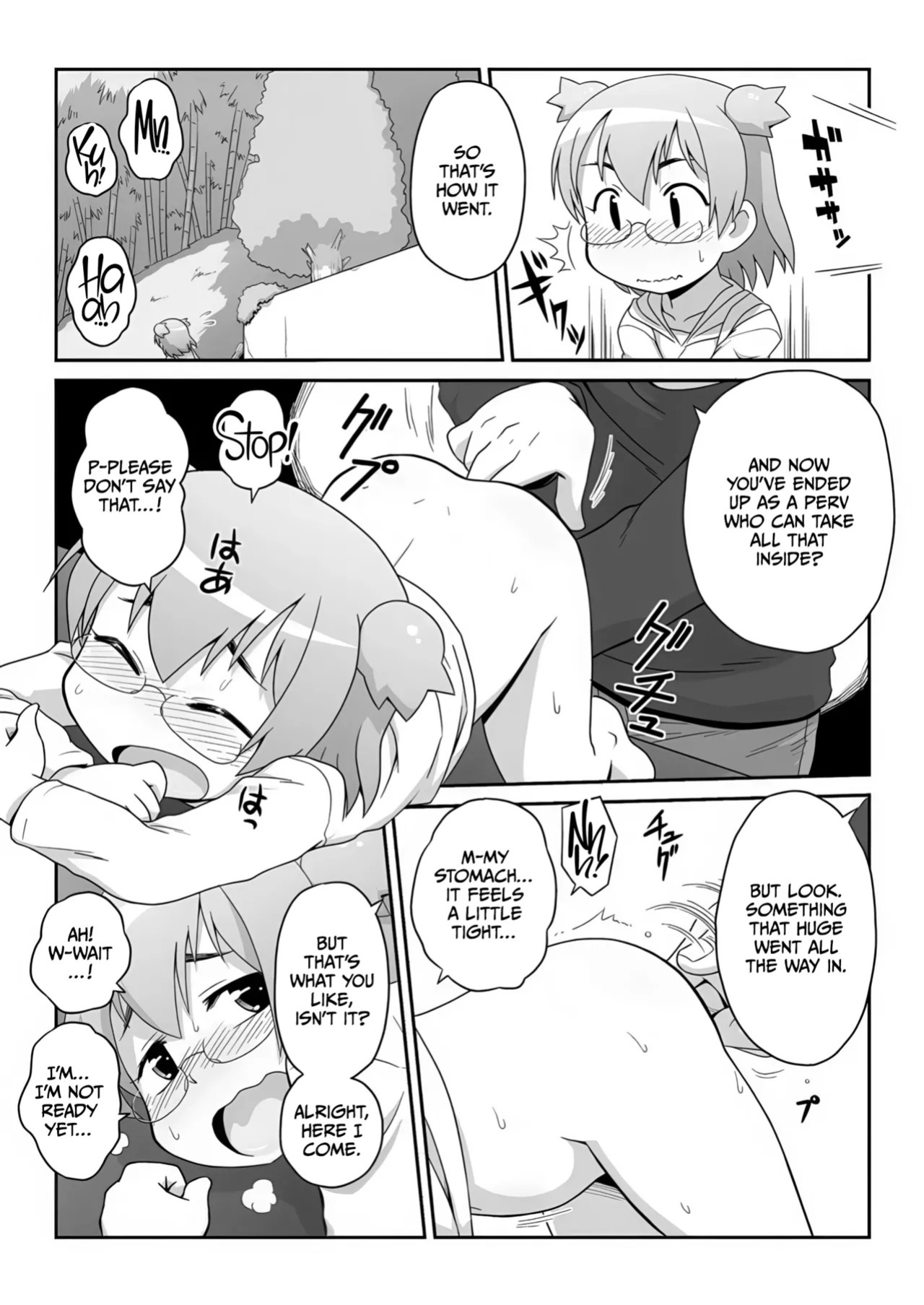 [PH-Bu (Gozen)] Hirogacchatte mo Ii no 2 [English] [CulturedCommissions]
