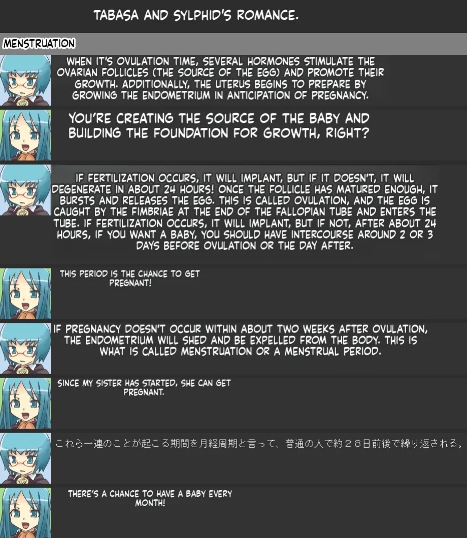 [Miyuuhodoh] Tabasa no Akachan te Doyatte Dekiruno? (The way Tabitha gives birth to a baby) (Zero no Tsukaima) (Eng MTL text)