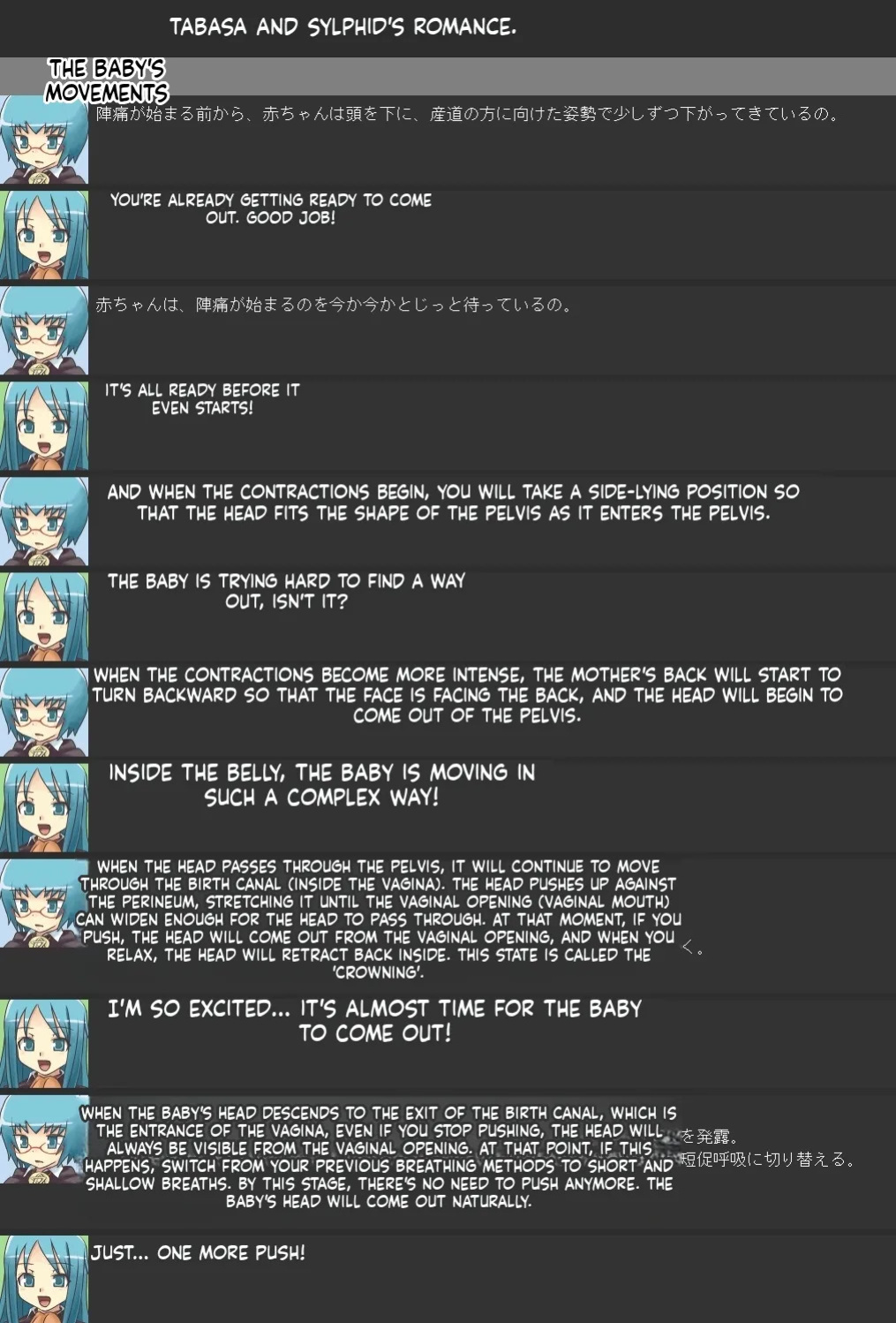 [Miyuuhodoh] Tabasa no Akachan te Doyatte Dekiruno? (The way Tabitha gives birth to a baby) (Zero no Tsukaima) (Eng MTL text)
