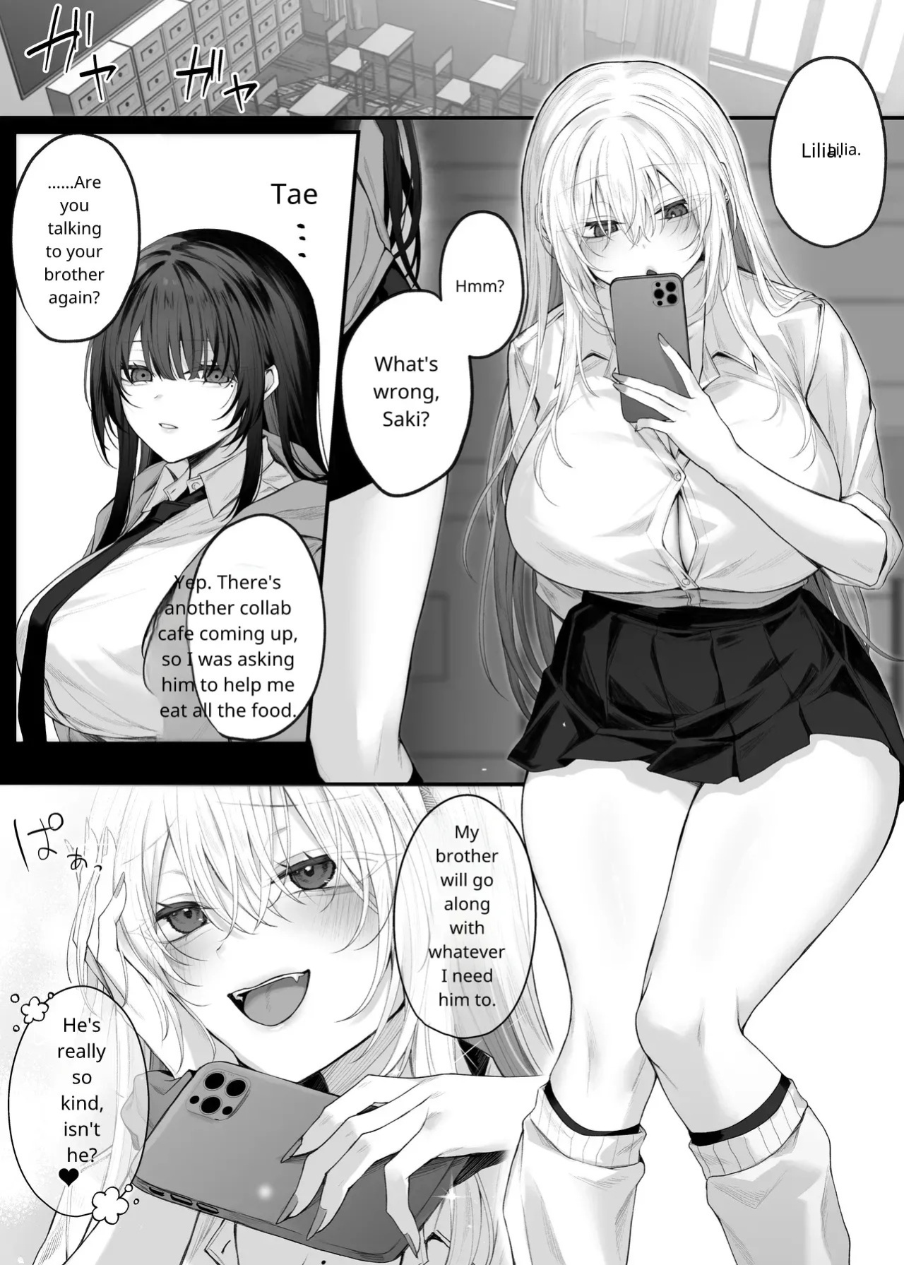 My Little Sister's Friend was my G-Cup Cosplayer Oshi! 2
