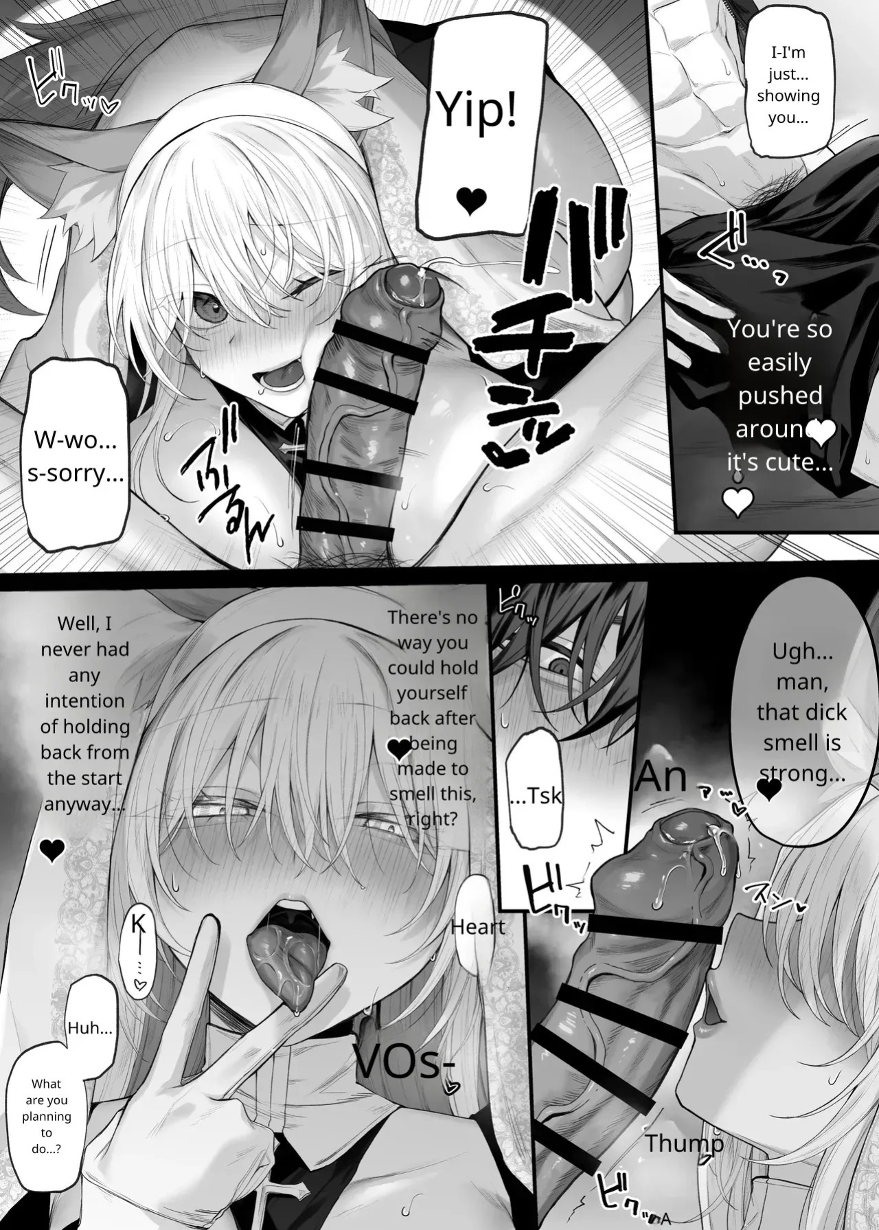 My Little Sister's Friend was my G-Cup Cosplayer Oshi! 2