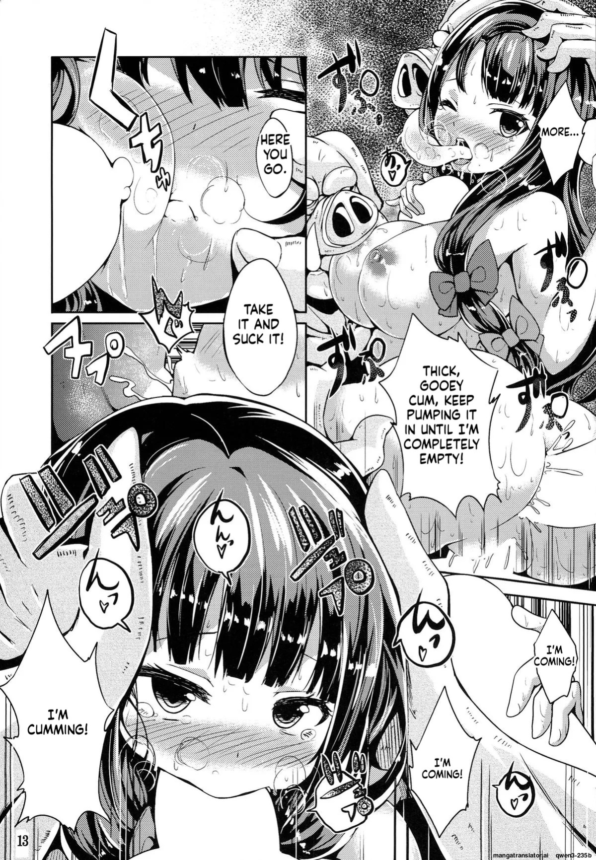 (Reitaisai 11) [YuKi-IRo (Yukiusagi.)] Majokko Patchouli-tan Daku (Touhou Project) (SCANMTL)