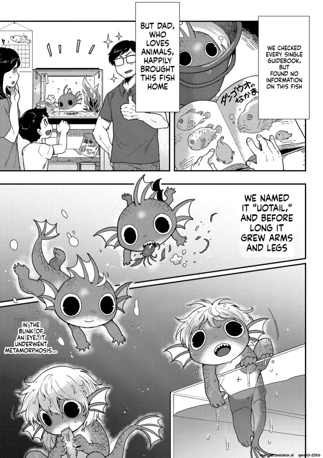 [Sanjiro] Subete Ga Tsunagaru Basho De, Mata (COMIC GAIRA Vol. 18) (SCANMTL)