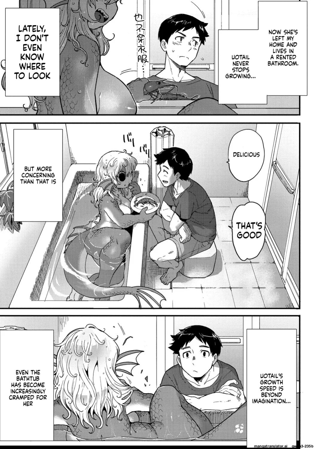 [Sanjiro] Subete Ga Tsunagaru Basho De, Mata (COMIC GAIRA Vol. 18) (SCANMTL)