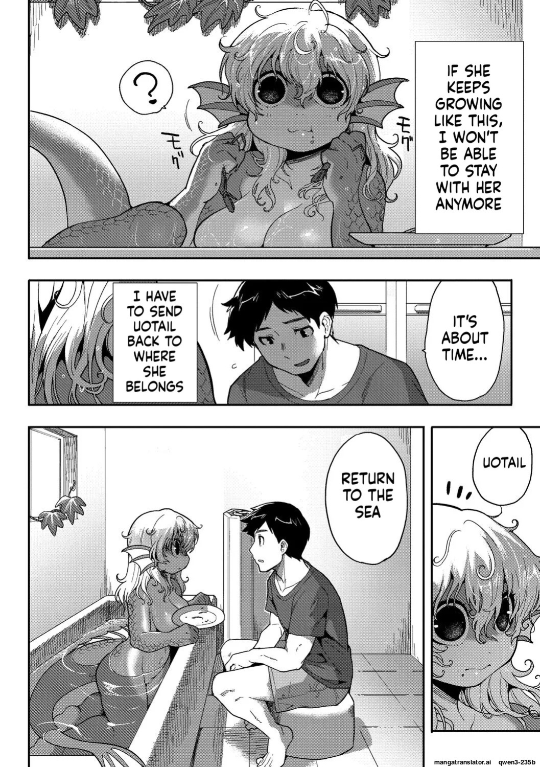 [Sanjiro] Subete Ga Tsunagaru Basho De, Mata (COMIC GAIRA Vol. 18) (SCANMTL)