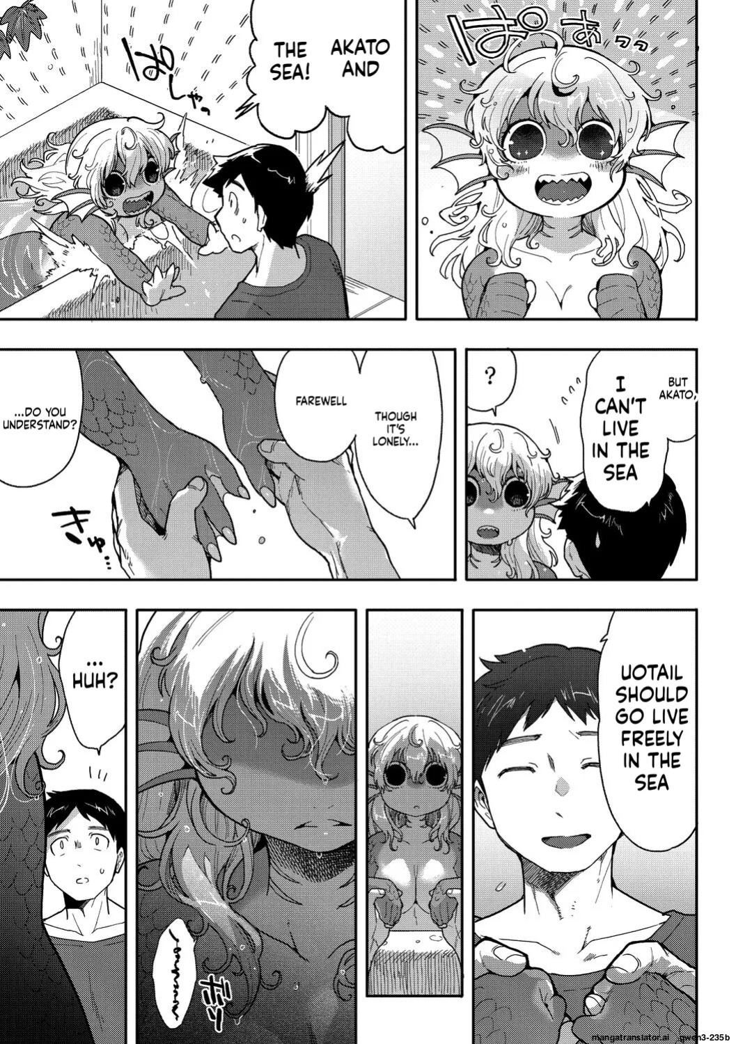 [Sanjiro] Subete Ga Tsunagaru Basho De, Mata (COMIC GAIRA Vol. 18) (SCANMTL)