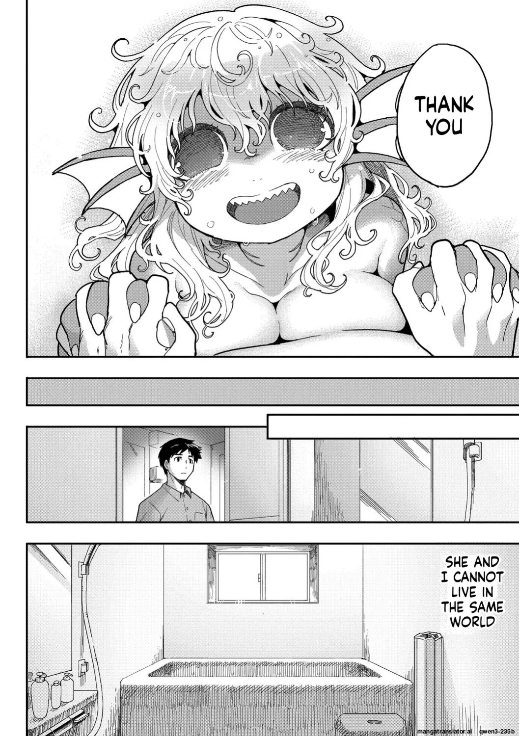 [Sanjiro] Subete Ga Tsunagaru Basho De, Mata (COMIC GAIRA Vol. 18) (SCANMTL)