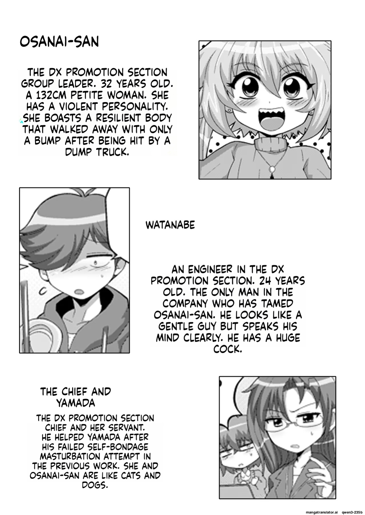 [Mocchara Hoge Hoge Kai (Zuler Daitouryou)] Uchi no Chiisai Joushi ga M Sugiru (SCANMTL)