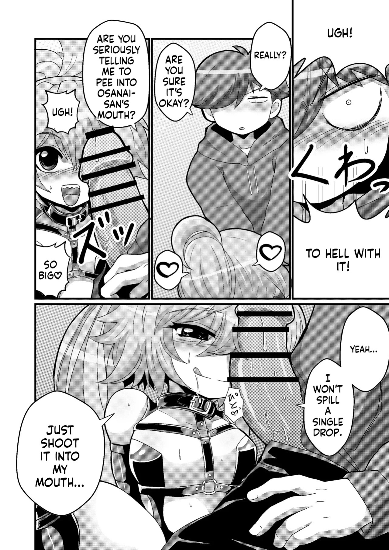 [Mocchara Hoge Hoge Kai (Zuler Daitouryou)] Uchi no Chiisai Joushi ga M Sugiru (SCANMTL)