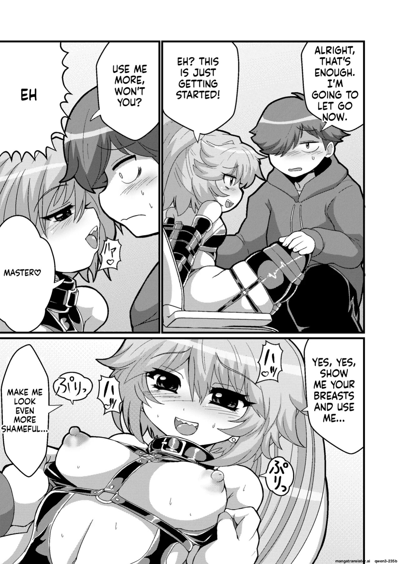 [Mocchara Hoge Hoge Kai (Zuler Daitouryou)] Uchi no Chiisai Joushi ga M Sugiru (SCANMTL)