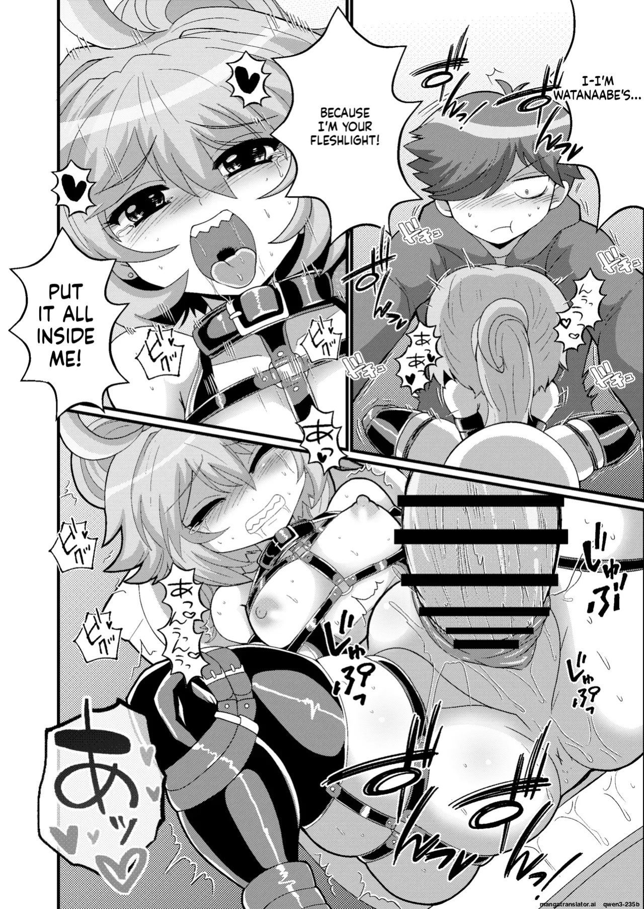 [Mocchara Hoge Hoge Kai (Zuler Daitouryou)] Uchi no Chiisai Joushi ga M Sugiru (SCANMTL)