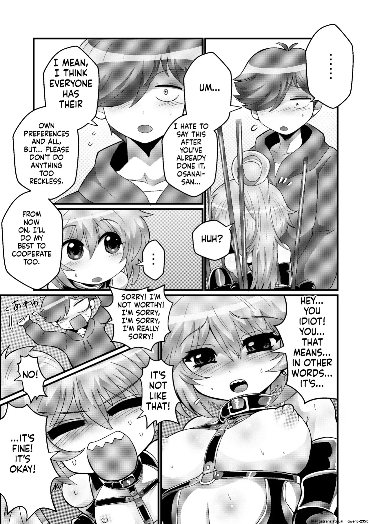 [Mocchara Hoge Hoge Kai (Zuler Daitouryou)] Uchi no Chiisai Joushi ga M Sugiru (SCANMTL)
