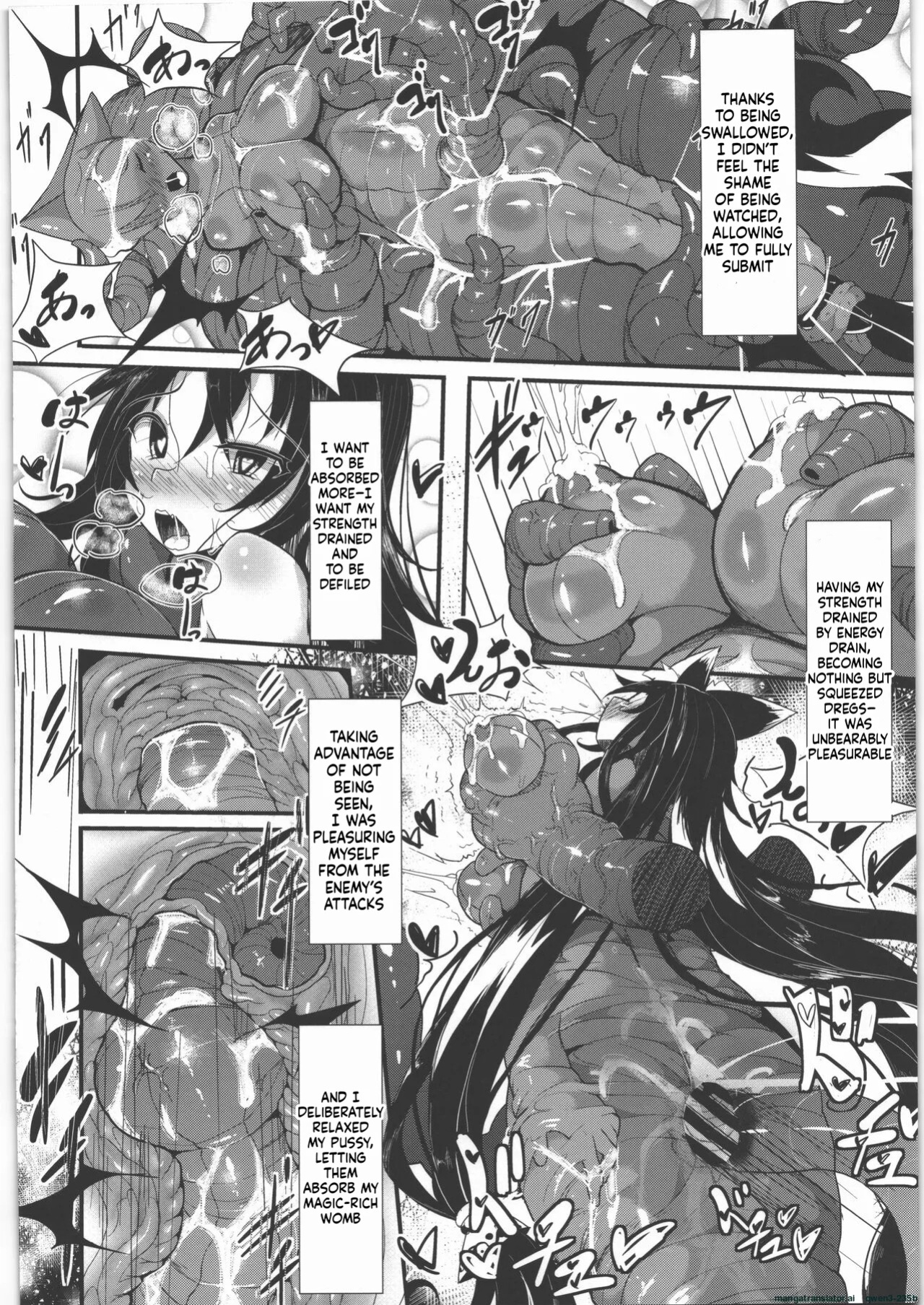 (C89) [Makuutei (Nagai Wataru)] Marunomi to Energy Drain de Shiborikasu ni Shite Kudasai Mou... Kobiru shika Nai (SCANMTL)