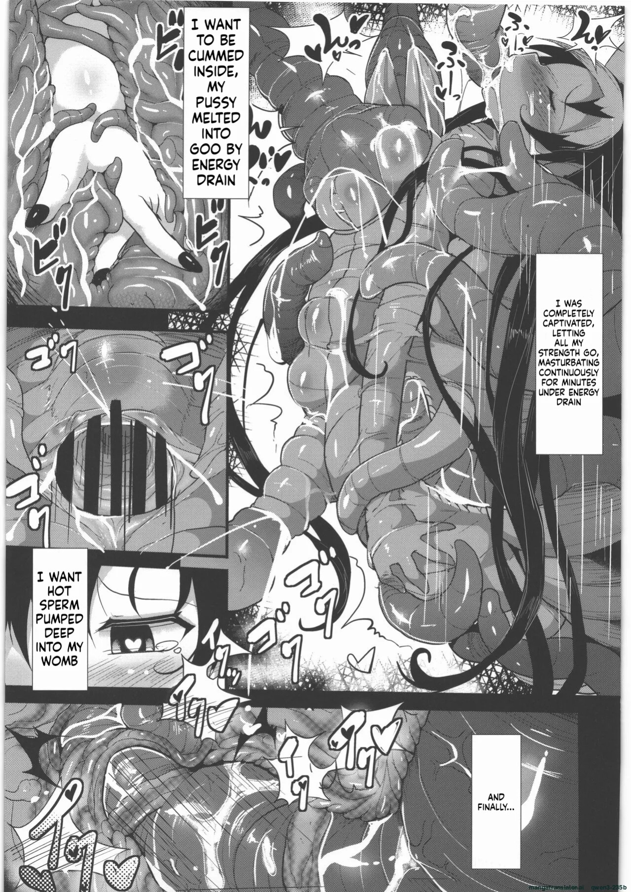 (C89) [Makuutei (Nagai Wataru)] Marunomi to Energy Drain de Shiborikasu ni Shite Kudasai Mou... Kobiru shika Nai (SCANMTL)