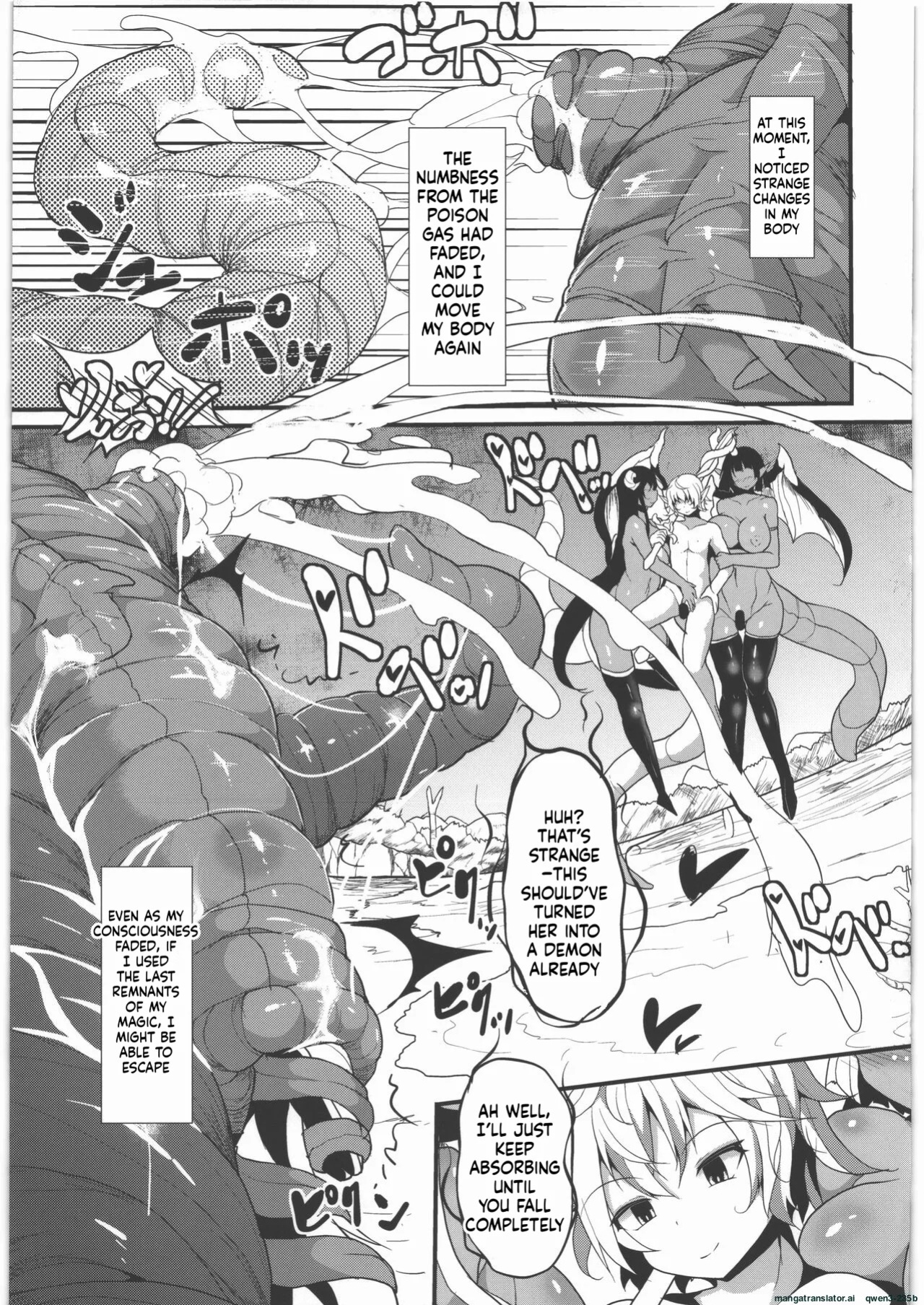 (C89) [Makuutei (Nagai Wataru)] Marunomi to Energy Drain de Shiborikasu ni Shite Kudasai Mou... Kobiru shika Nai (SCANMTL)