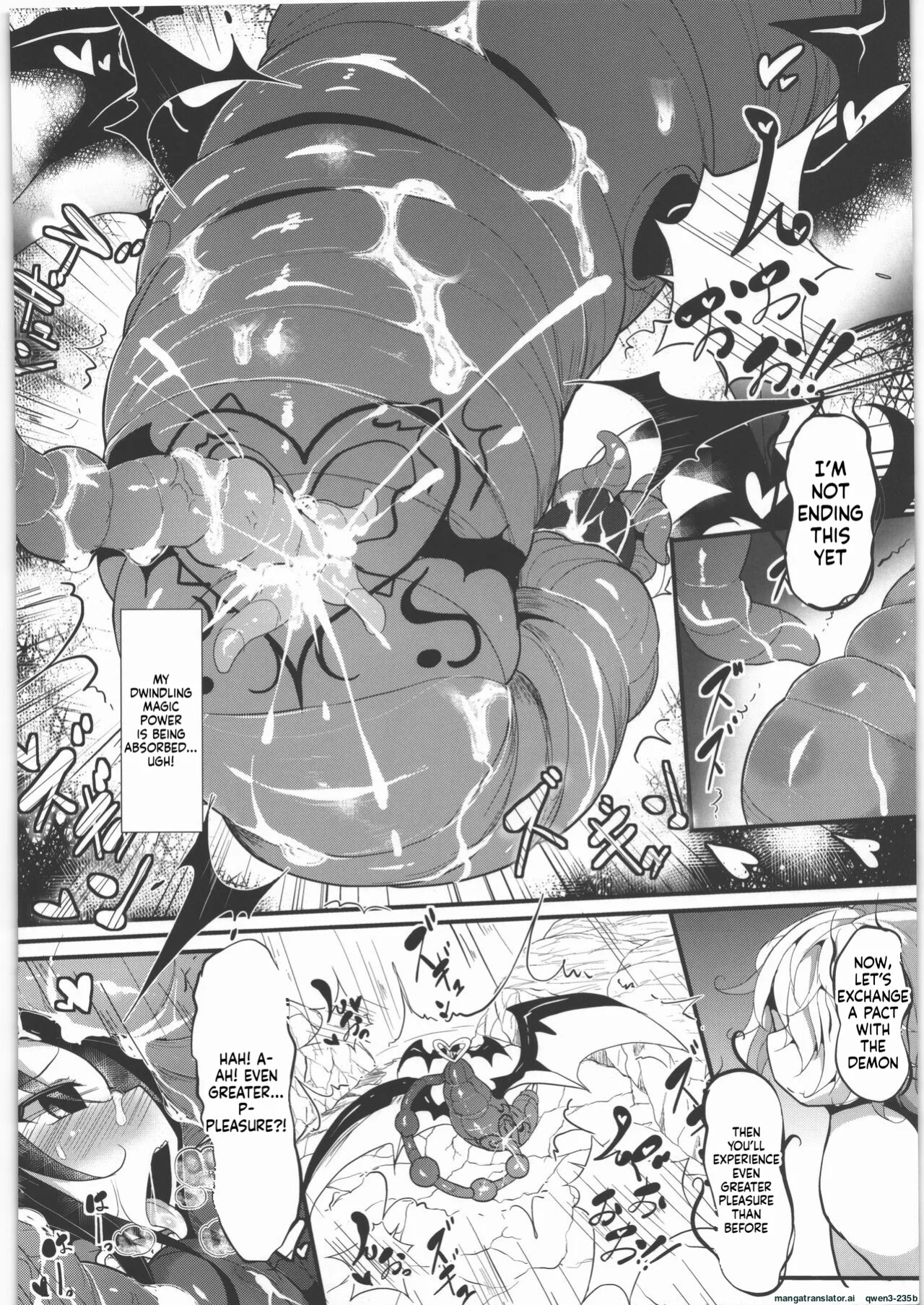(C89) [Makuutei (Nagai Wataru)] Marunomi to Energy Drain de Shiborikasu ni Shite Kudasai Mou... Kobiru shika Nai (SCANMTL)