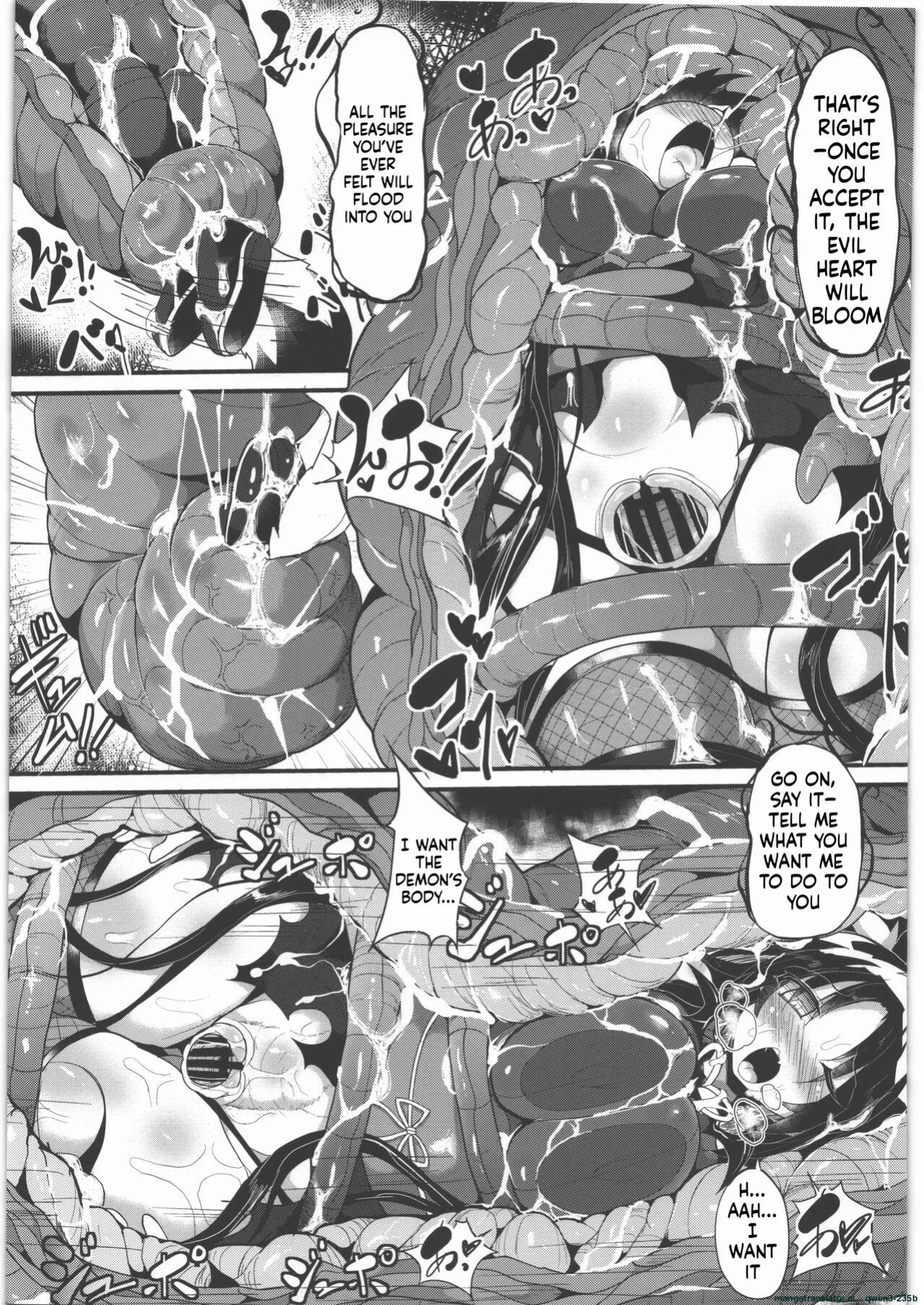(C89) [Makuutei (Nagai Wataru)] Marunomi to Energy Drain de Shiborikasu ni Shite Kudasai Mou... Kobiru shika Nai (SCANMTL)