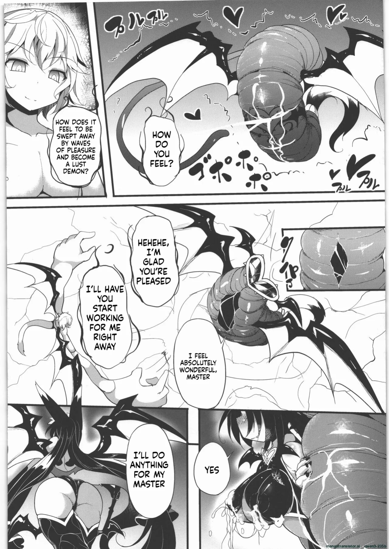 (C89) [Makuutei (Nagai Wataru)] Marunomi to Energy Drain de Shiborikasu ni Shite Kudasai Mou... Kobiru shika Nai (SCANMTL)