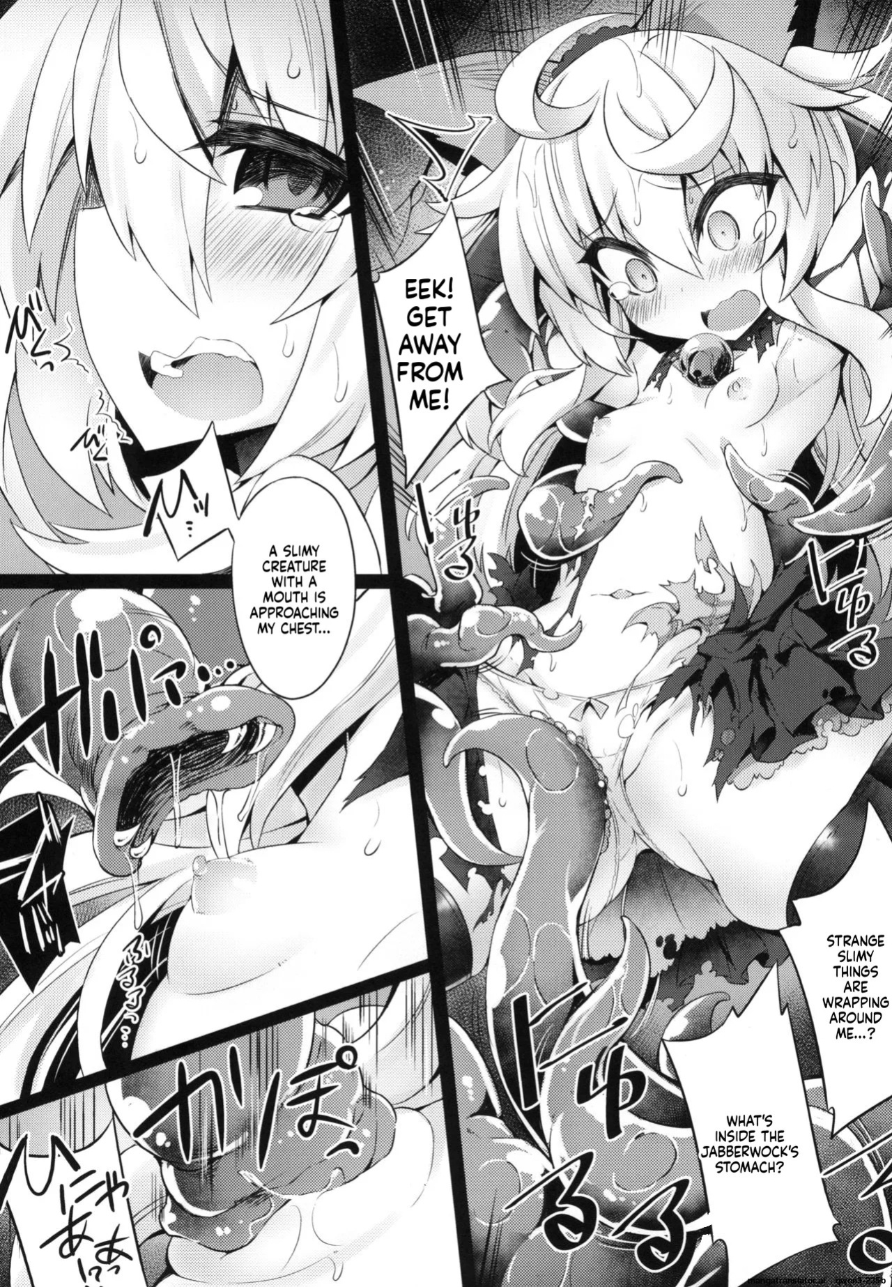 [Shinobi Rocket (Sasamashin)] Shadow Alice to Himitsu no Ochakai (Wonderland Wars) [Digital] (SCANMTL)