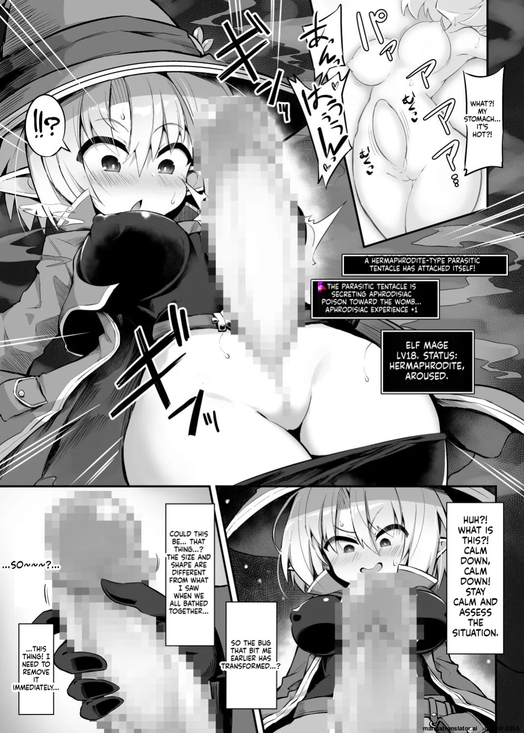 [Dodameya-san (8000)] Futanari Shokushu Ero Trap Dungeon e Youkoso!! Comic (SCANMTL)