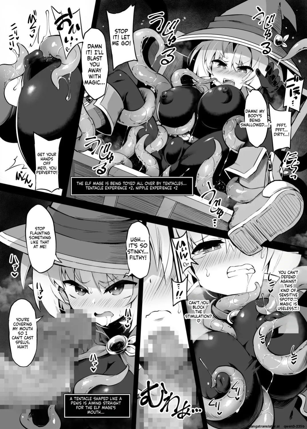 [Dodameya-san (8000)] Futanari Shokushu Ero Trap Dungeon e Youkoso!! Comic (SCANMTL)