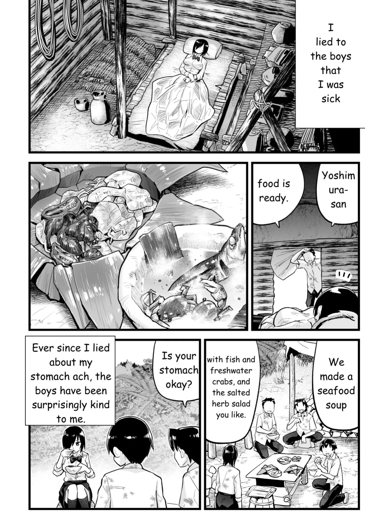 [OTOREKO (Toilet Komoru)] Mujintou JK! Choroi yo Yoshimura-san! Volume. 7 ~Danshi VS Yoshimura-san Gachi Battle Hen~