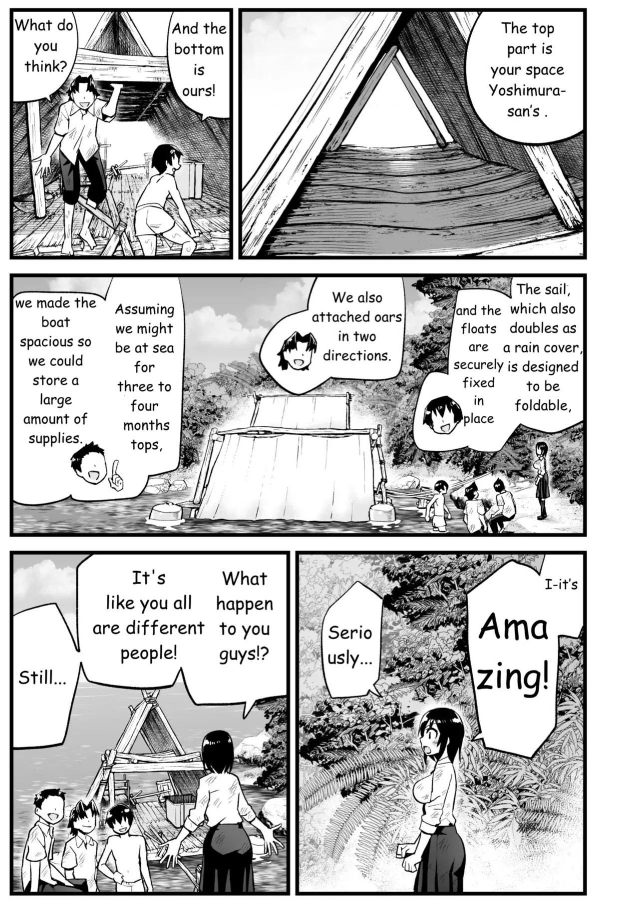 [OTOREKO (Toilet Komoru)] Mujintou JK! Choroi yo Yoshimura-san! Volume. 7 ~Danshi VS Yoshimura-san Gachi Battle Hen~
