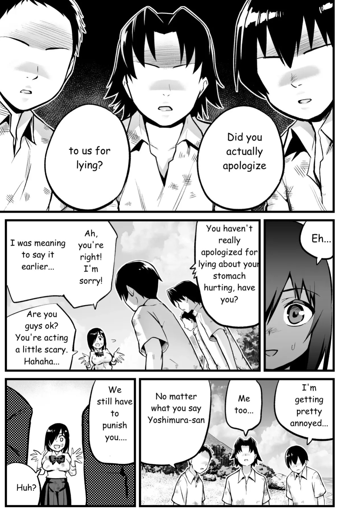 [OTOREKO (Toilet Komoru)] Mujintou JK! Choroi yo Yoshimura-san! Volume. 7 ~Danshi VS Yoshimura-san Gachi Battle Hen~