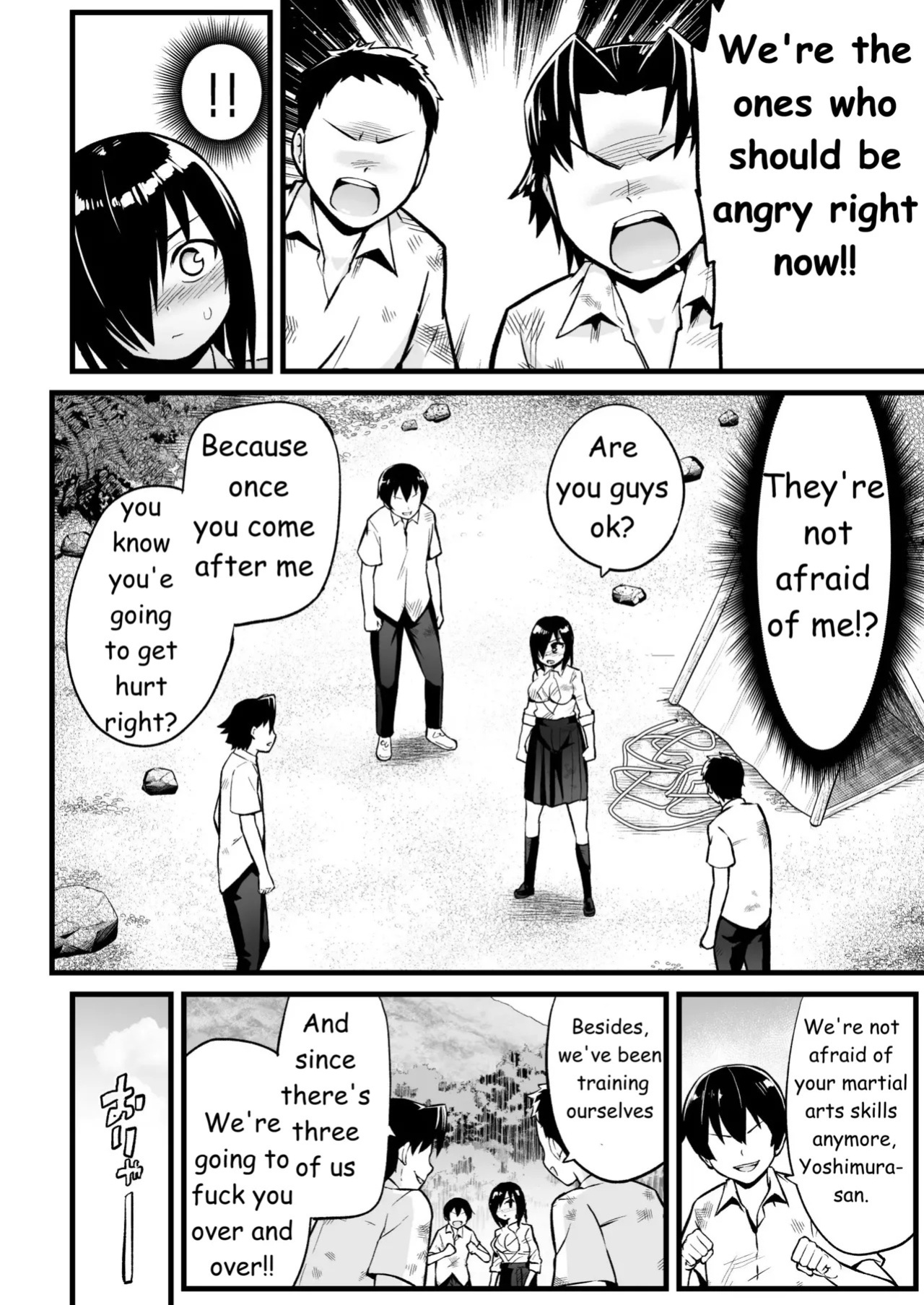 [OTOREKO (Toilet Komoru)] Mujintou JK! Choroi yo Yoshimura-san! Volume. 7 ~Danshi VS Yoshimura-san Gachi Battle Hen~