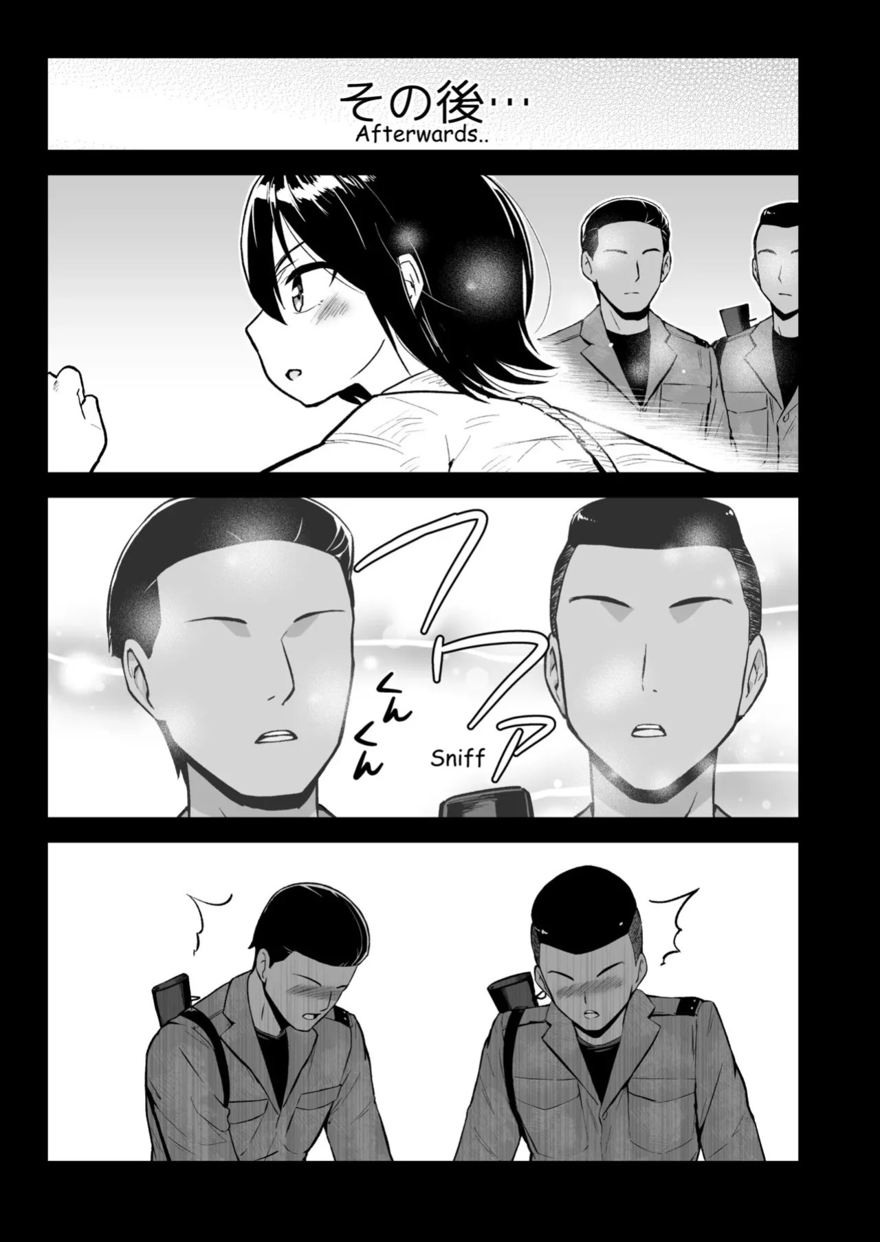 [OTOREKO (Toilet Komoru)] Mujintou JK! Choroi yo Yoshimura-san! Volume. 7 ~Danshi VS Yoshimura-san Gachi Battle Hen~
