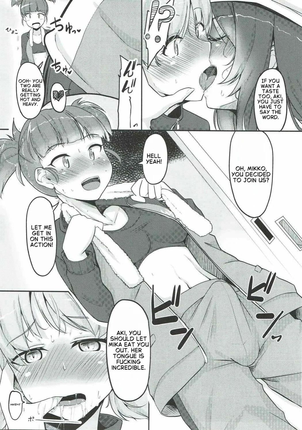 (C92) [obsession! (Hyouga.)] Hakushin Senshadoubu Keizoku no Urawaza (Girls und Panzer)[English]