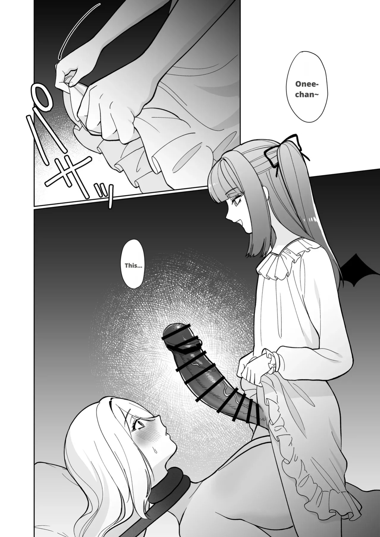 Onna Kishi ga, Mesugaki Futa Succubus ni Kateru Wake Nai Darou!