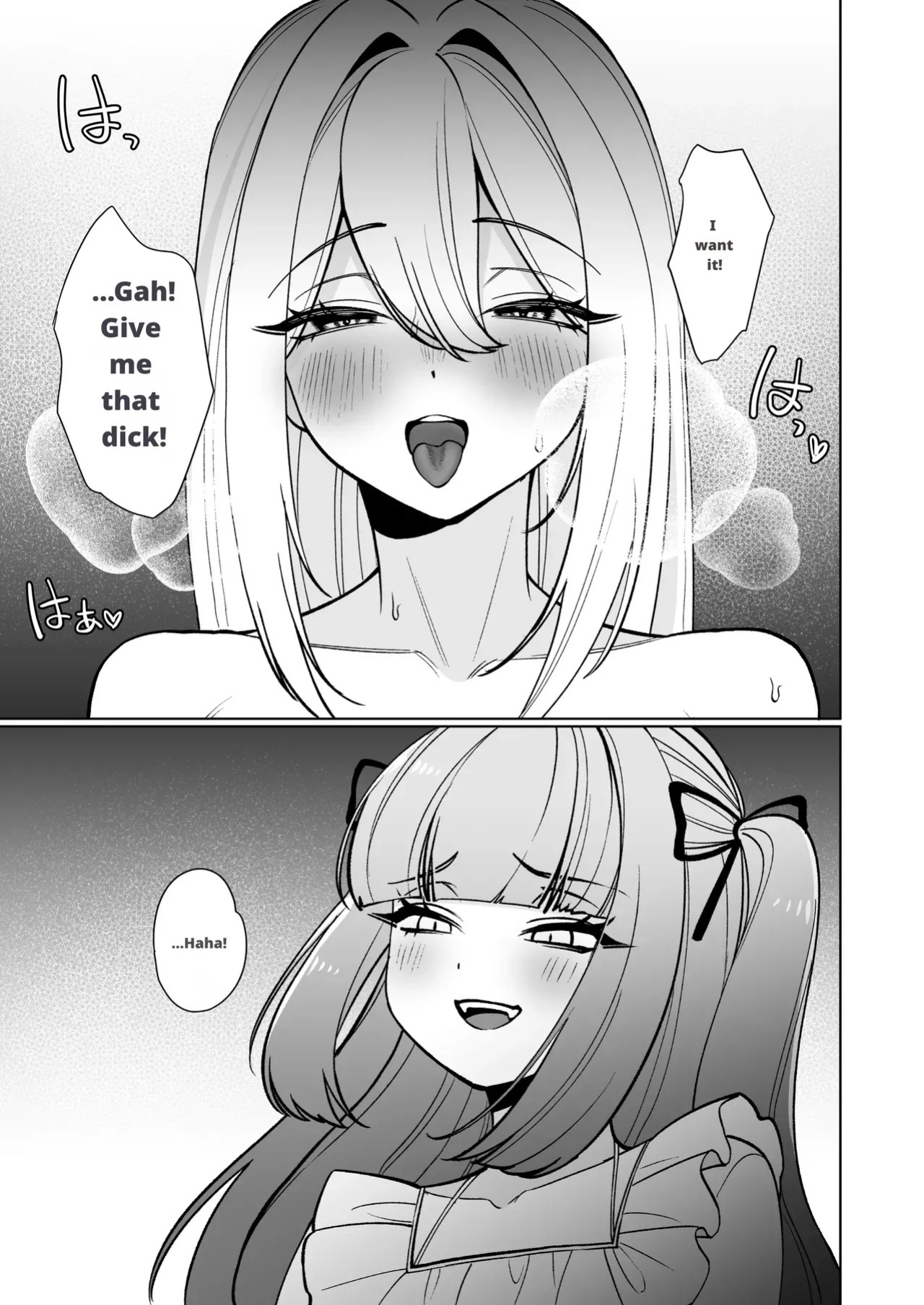 Onna Kishi ga, Mesugaki Futa Succubus ni Kateru Wake Nai Darou!