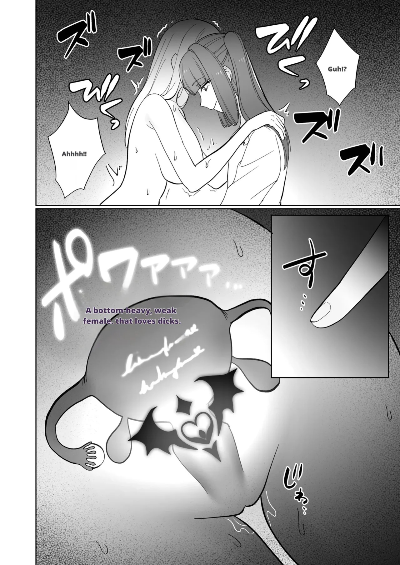 Onna Kishi ga, Mesugaki Futa Succubus ni Kateru Wake Nai Darou!