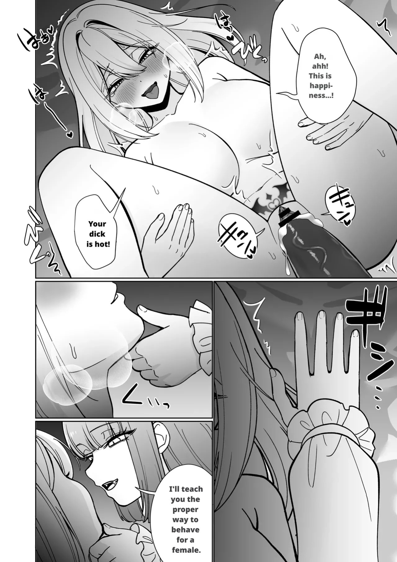Onna Kishi ga, Mesugaki Futa Succubus ni Kateru Wake Nai Darou!