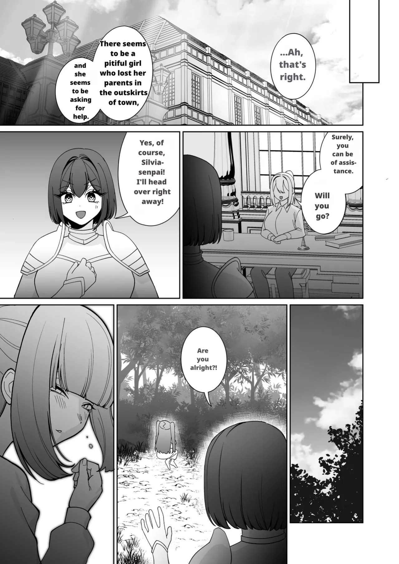 Onna Kishi ga, Mesugaki Futa Succubus ni Kateru Wake Nai Darou!