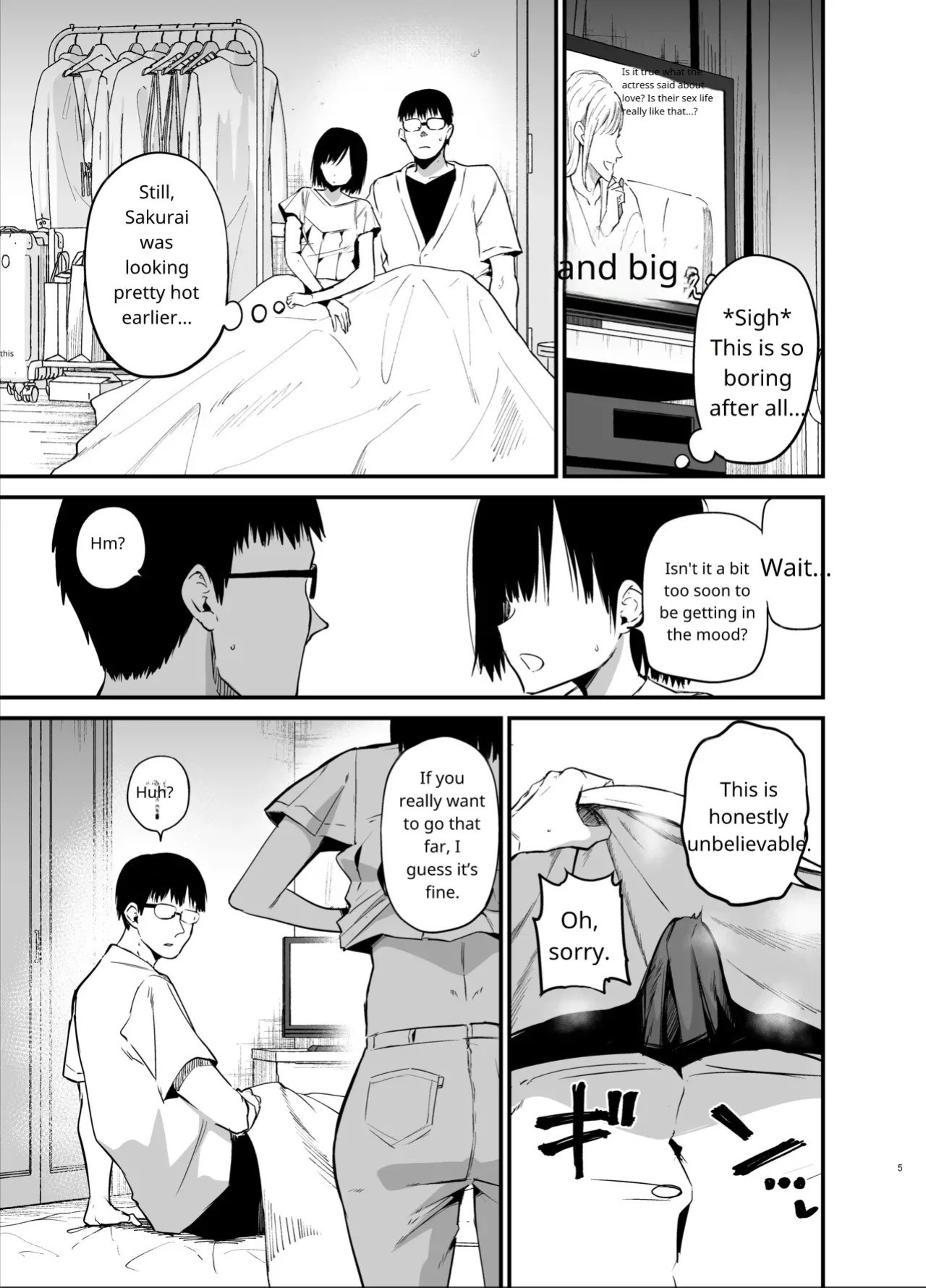 Kanojo no Imouto ga Kyonyuu MiniSkir JK de Koakuma-kei 6