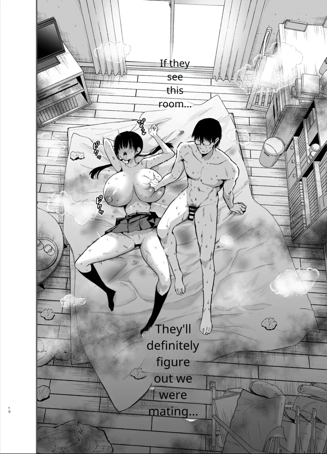 Kanojo no Imouto ga Kyonyuu MiniSkir JK de Koakuma-kei 6