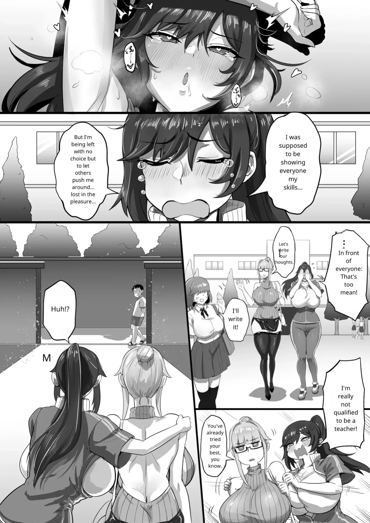 ED Shika Umarenai Shima de Yuiitsu no Zetsurin 2