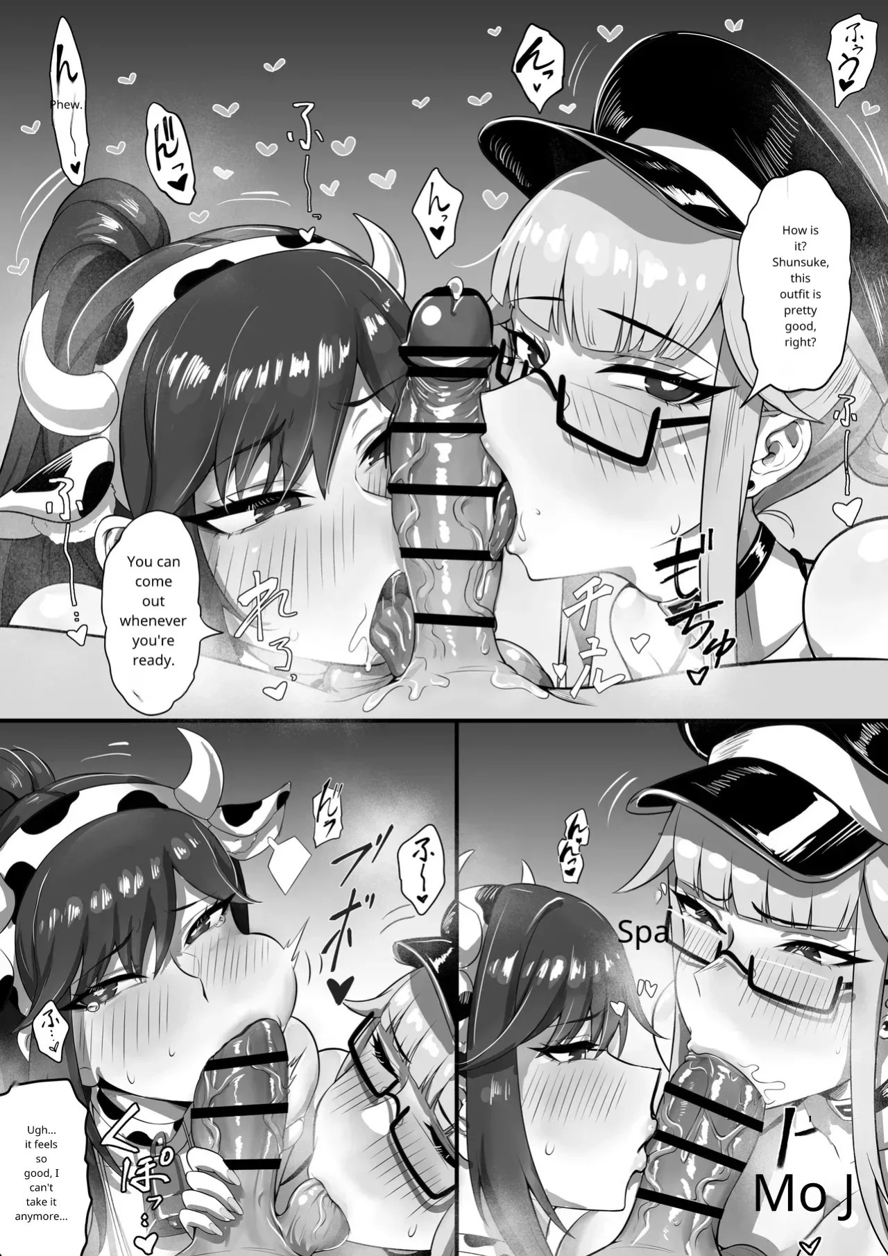 ED Shika Umarenai Shima de Yuiitsu no Zetsurin 2