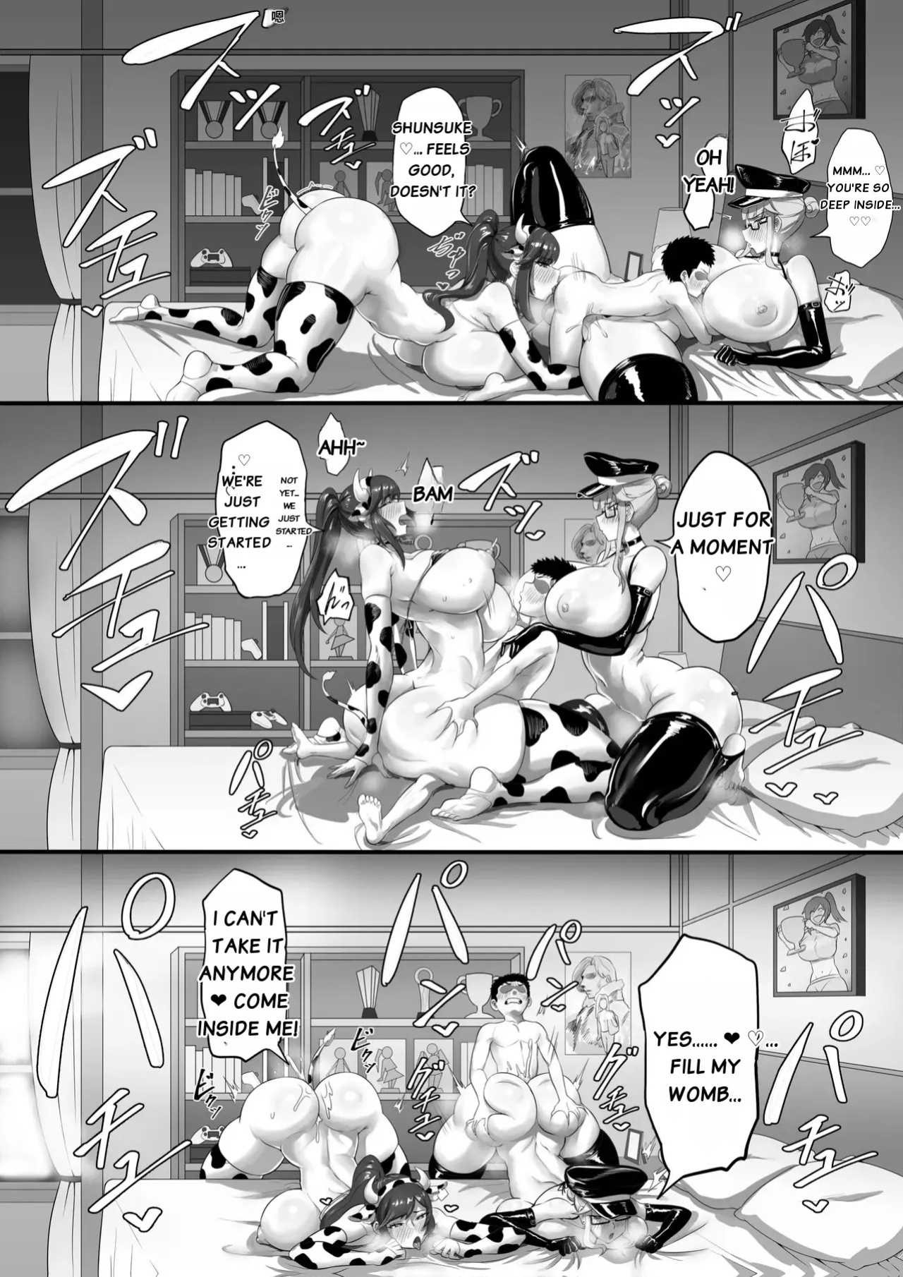 ED Shika Umarenai Shima de Yuiitsu no Zetsurin 2