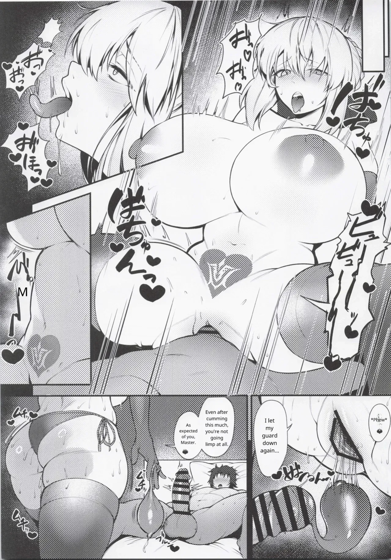 (C105) [ZENTANGLE (Hirasawa Zen)] Master Senzoku Dosukebe Oppai Seishori Servant (Fate/Grand Order)