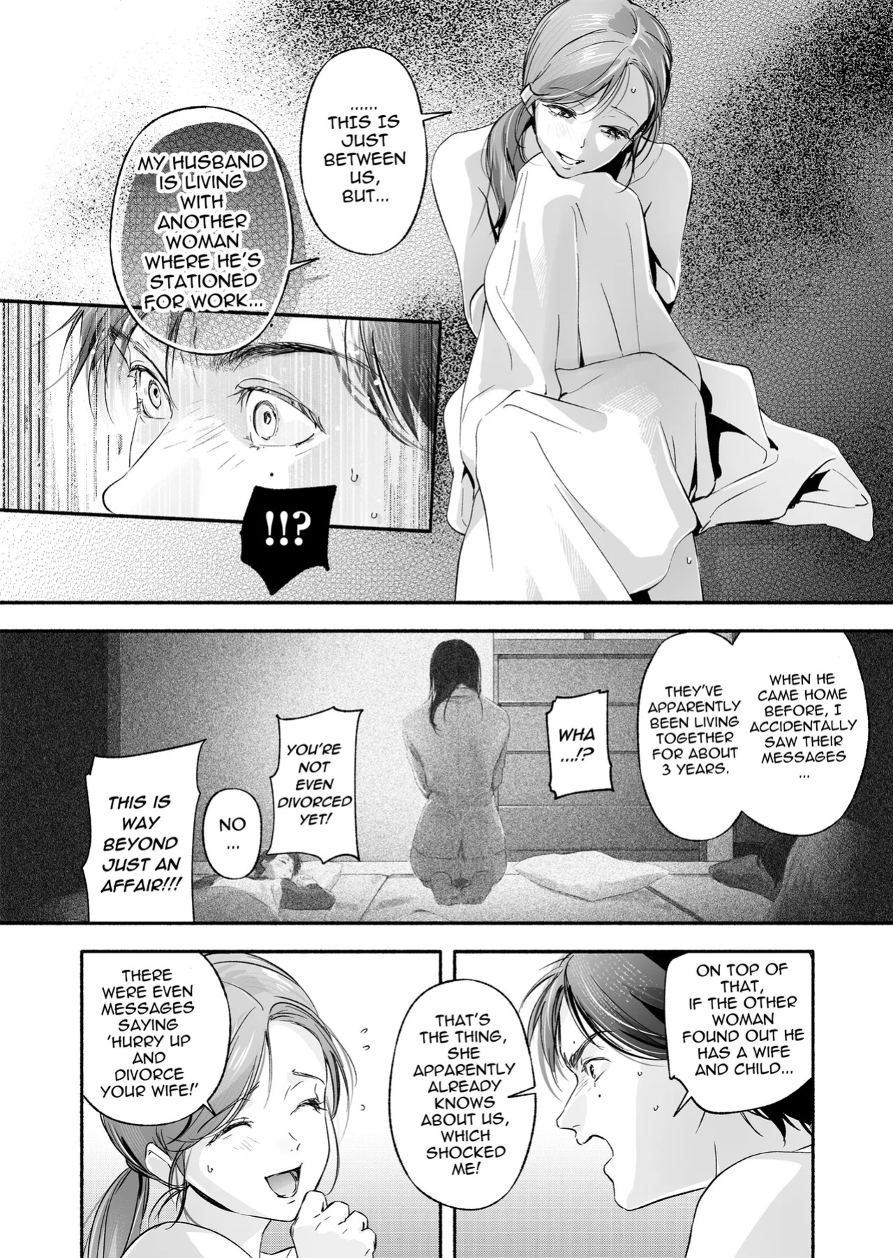 [Irodori Gyuunyuu 4.5% (Higashide Irodori)] Trop 1 ~ I'll Take the Post-Birth Virginity of a Married Woman Whose Masturbation Was Exposed~ [English][Ebs Shit Scans][Digital]
