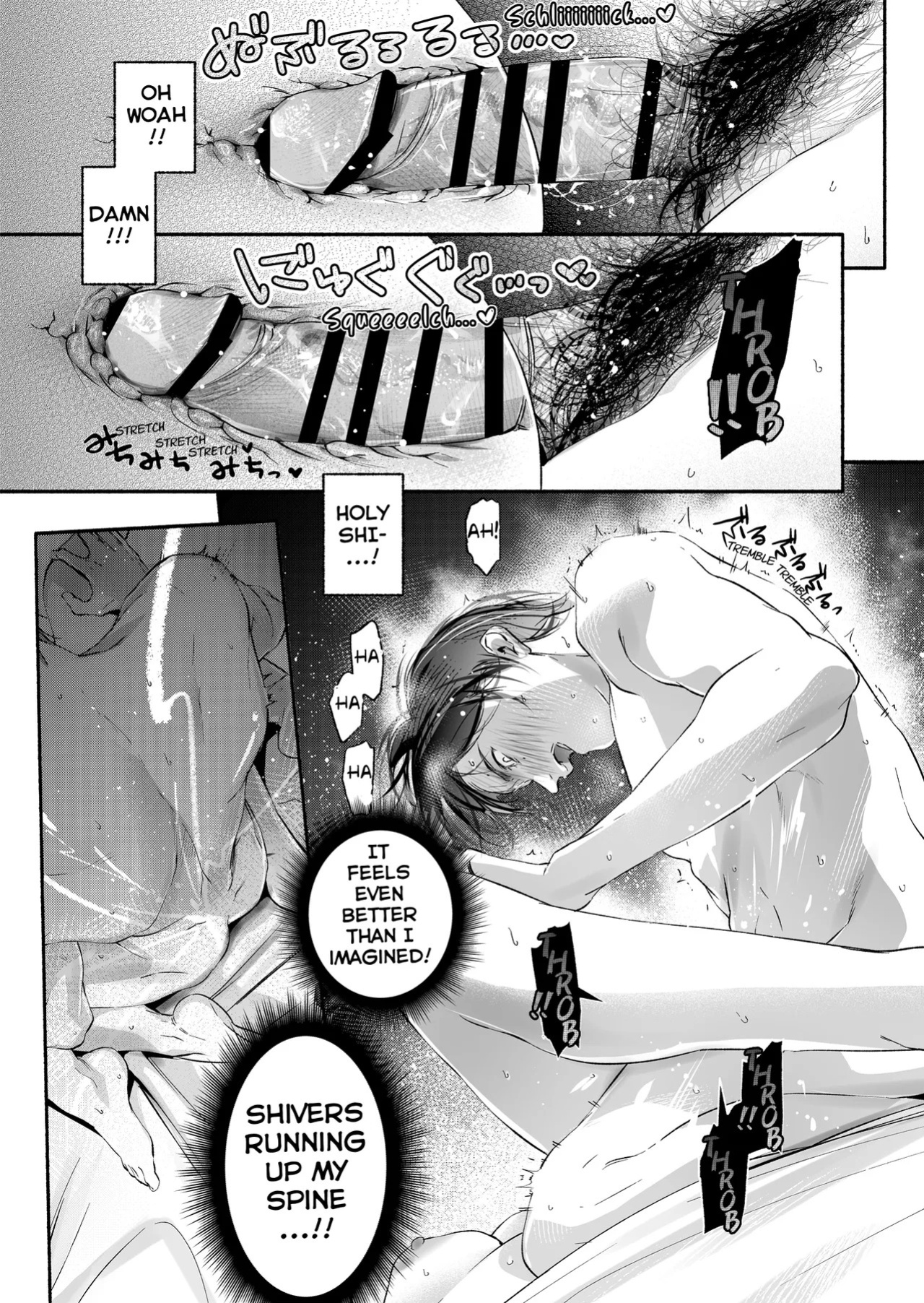 [Irodori Gyuunyuu 4.5% (Higashide Irodori)] Trop 1 ~ I'll Take the Post-Birth Virginity of a Married Woman Whose Masturbation Was Exposed~ [English][Ebs Shit Scans][Digital]