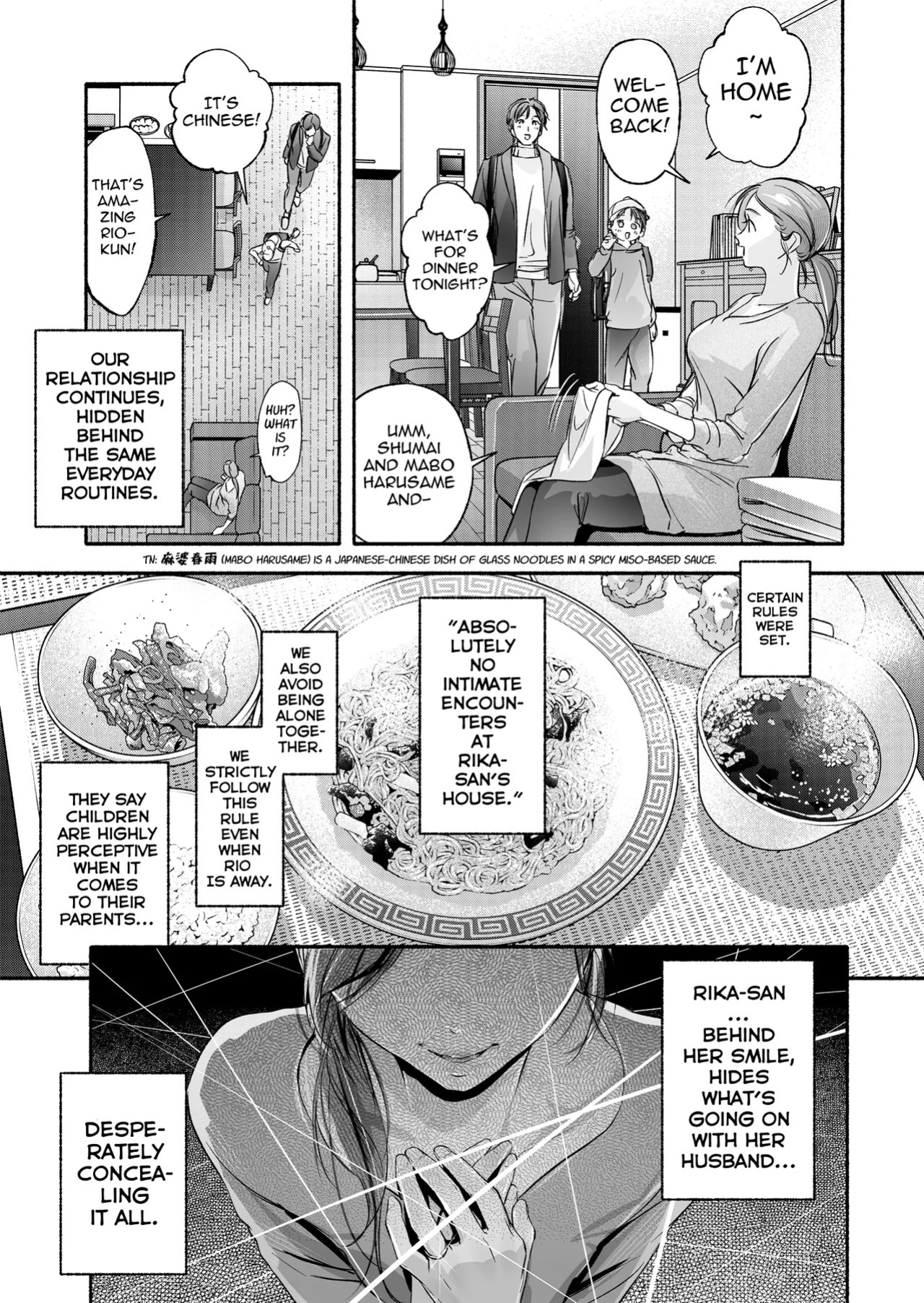 [Irodori Gyuunyuu 4.5% (Higashide Irodori)] Trop 1 ~ I'll Take the Post-Birth Virginity of a Married Woman Whose Masturbation Was Exposed~ [English][Ebs Shit Scans][Digital]