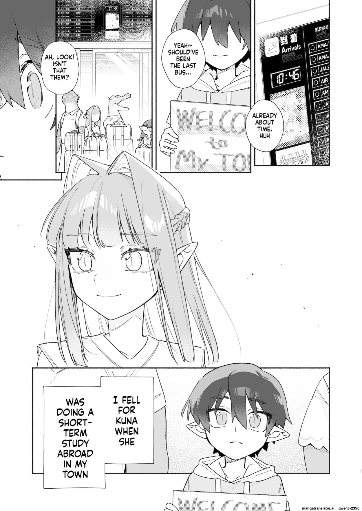 [pink carrot (usachanGET)] ♂ ga Uke. Wani-chan x Same-kun Zenpen (SCANMTL)
