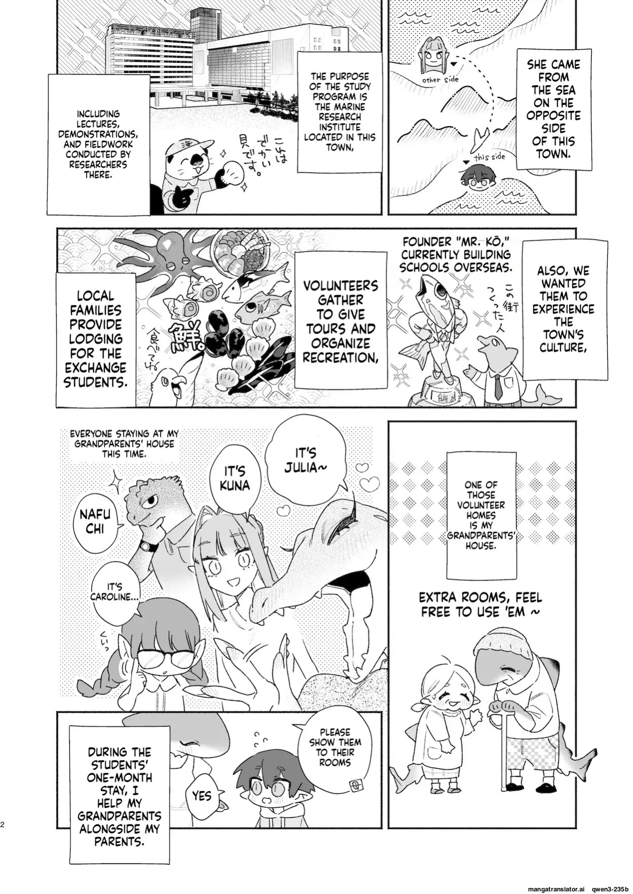 [pink carrot (usachanGET)] ♂ ga Uke. Wani-chan x Same-kun Zenpen (SCANMTL)