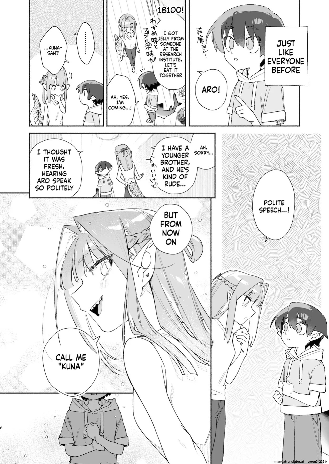 [pink carrot (usachanGET)] ♂ ga Uke. Wani-chan x Same-kun Zenpen (SCANMTL)