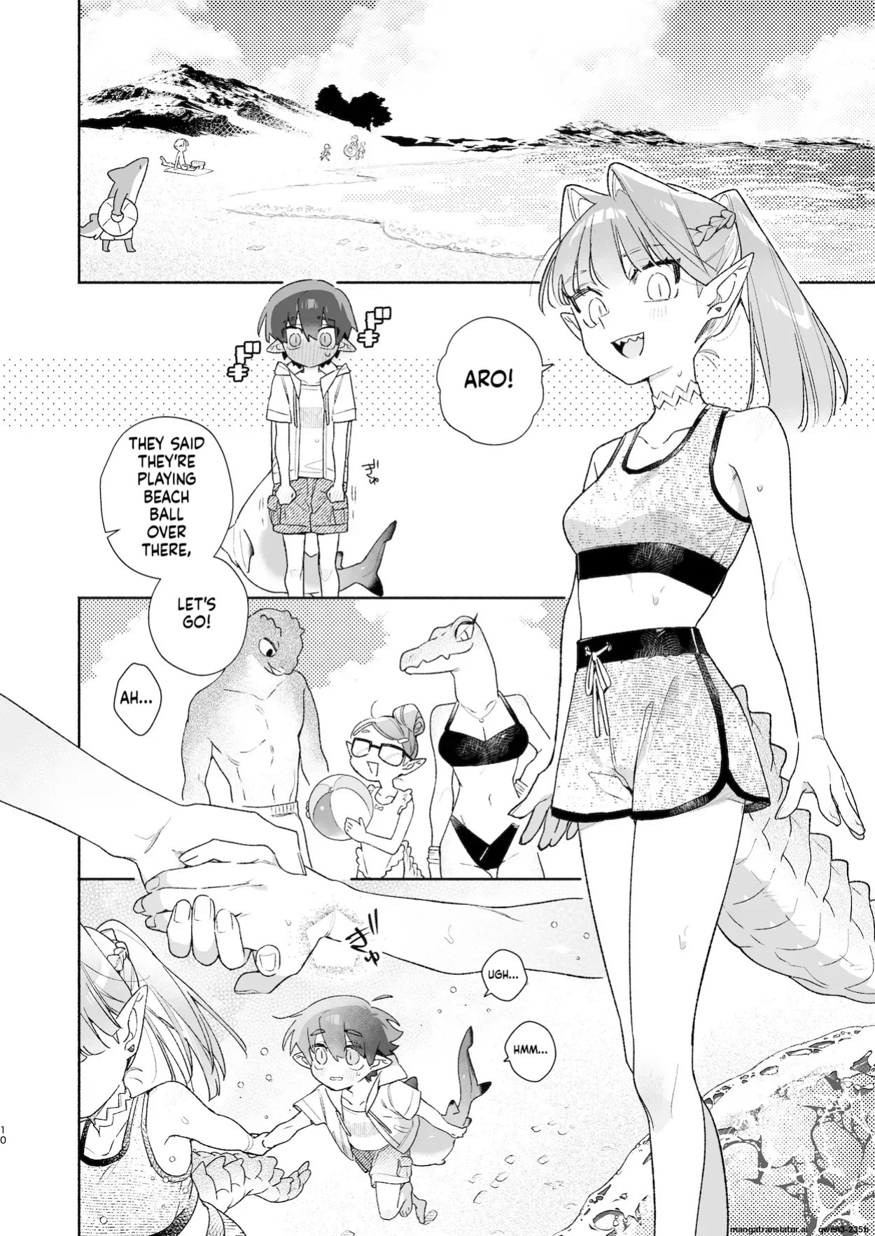 [pink carrot (usachanGET)] ♂ ga Uke. Wani-chan x Same-kun Zenpen (SCANMTL)